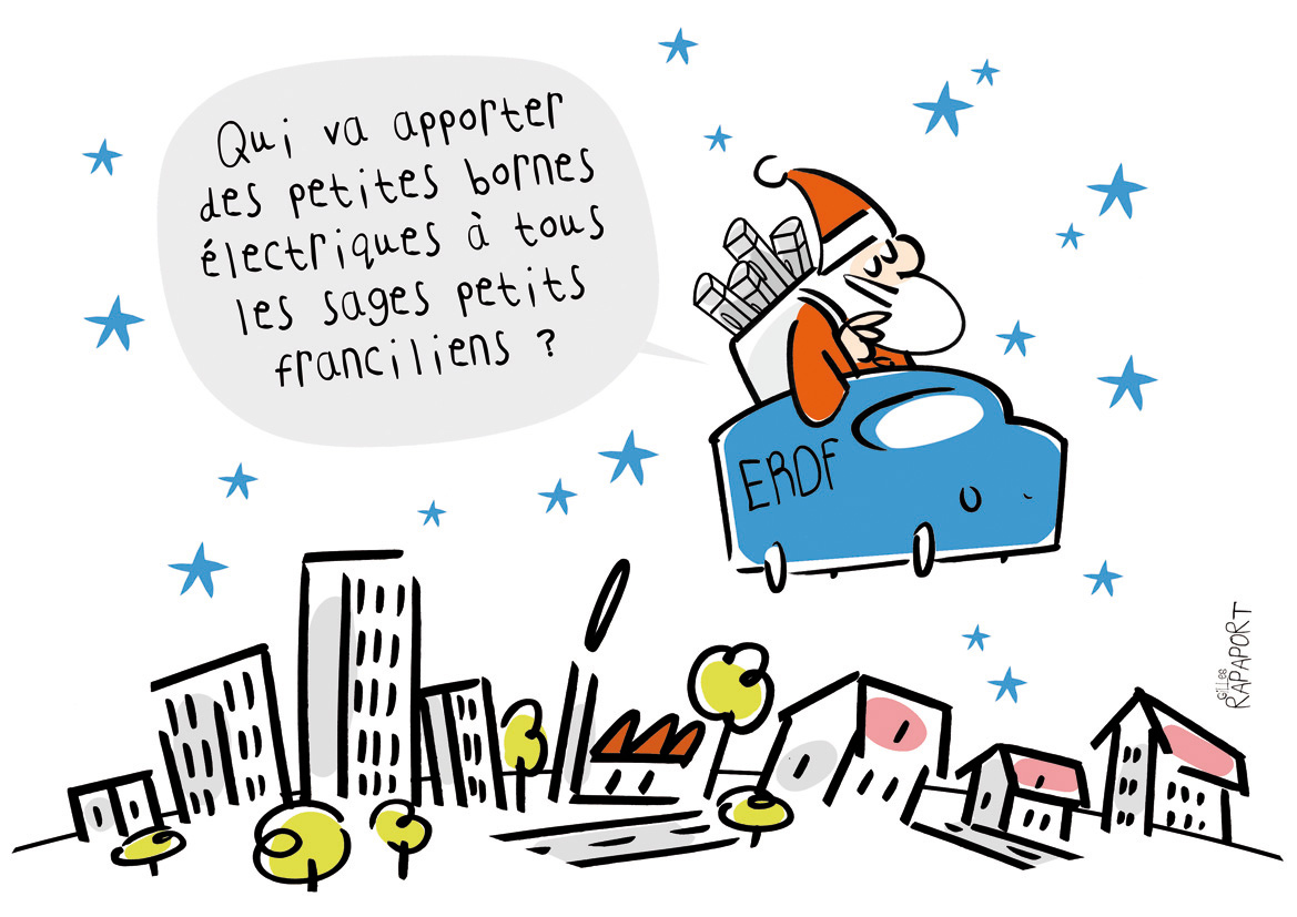 DESSIN:HUMOUR:entreprise:45