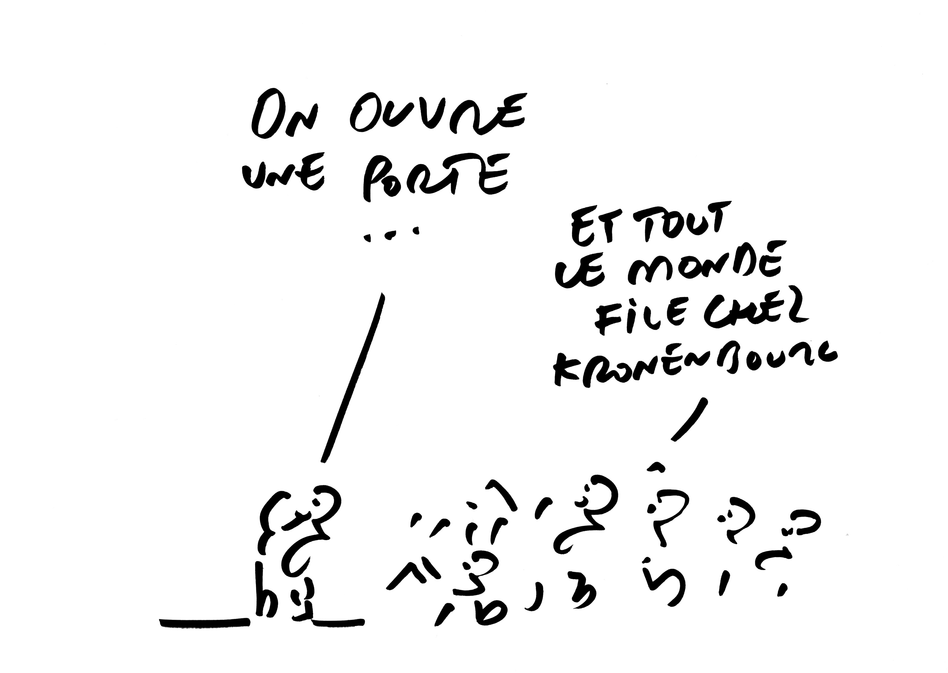 2015HUMOUR 63